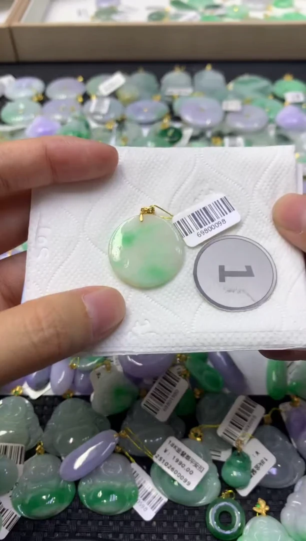 颈饰未镶嵌翡翠天然缅甸翡翠A货