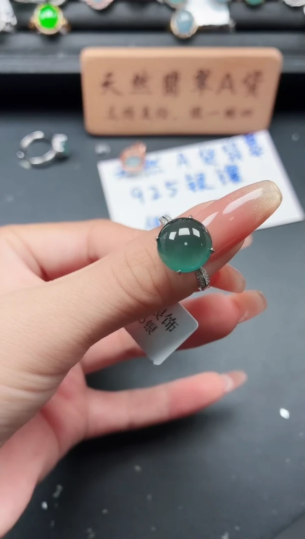 银S925镶嵌戒指翡翠1111