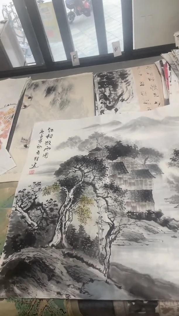 国画专属福利补贴000026-17