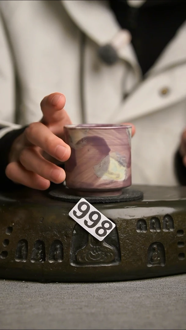 998景德镇陶瓷茶器系列