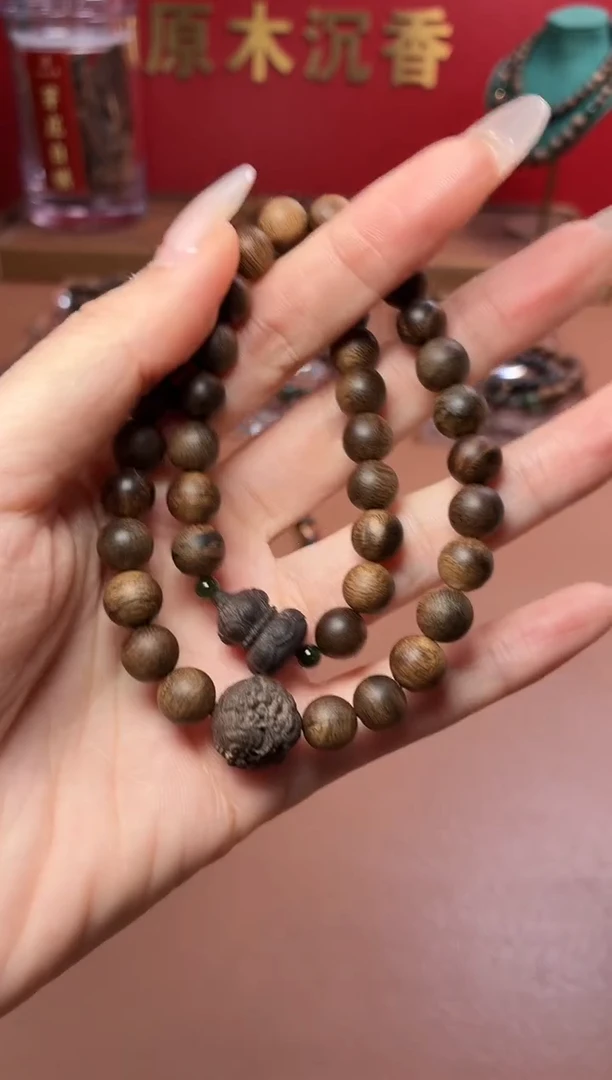沉香手串沉水越南富森红土瘿子瘤疤08两圈设计款