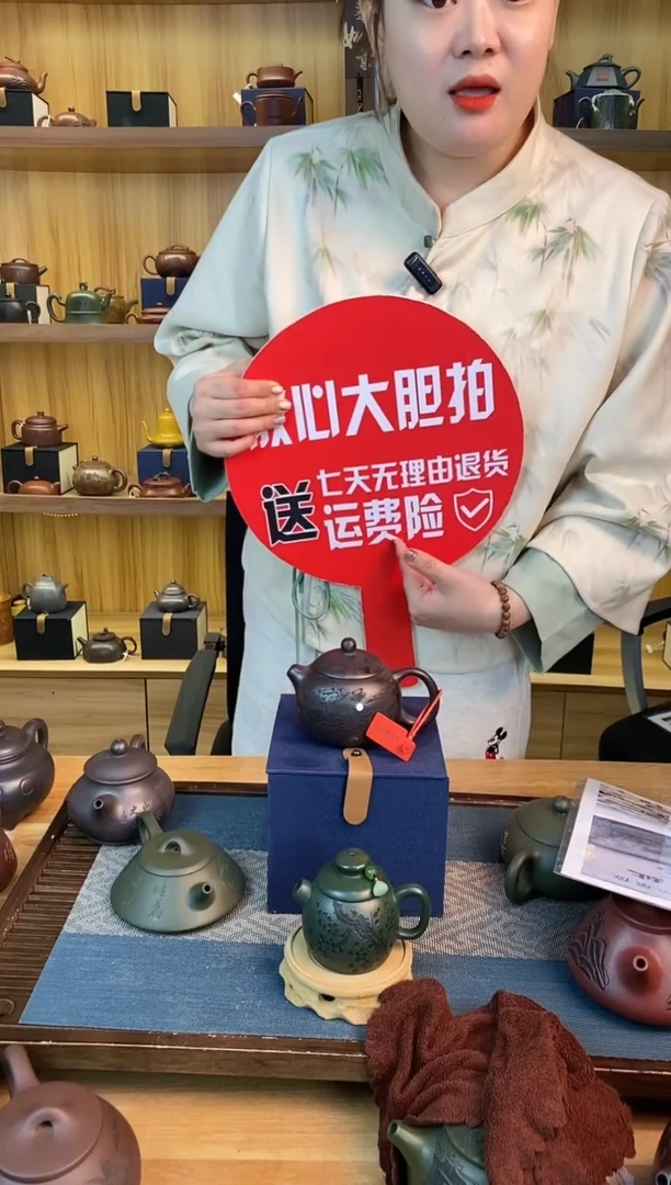 【闪购商品】紫砂茶壶石黄西施【雪】