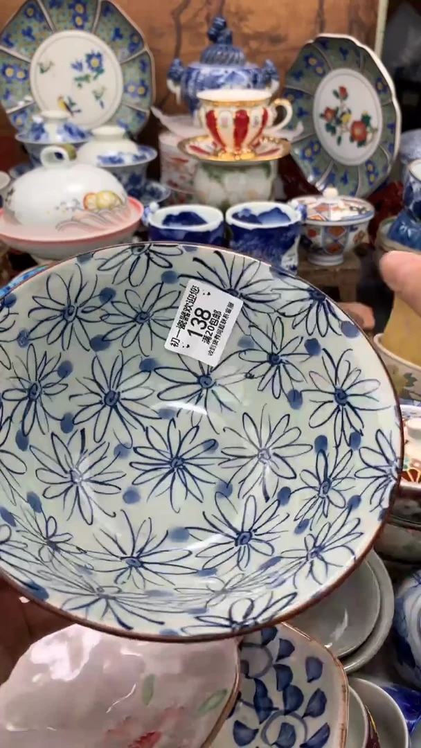 【闪购商品】瓷片啊啊啊啊啊啊啊啊啊啊啊