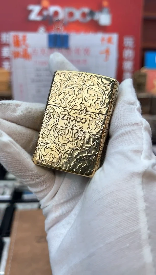 黄铜重甲五面唐草