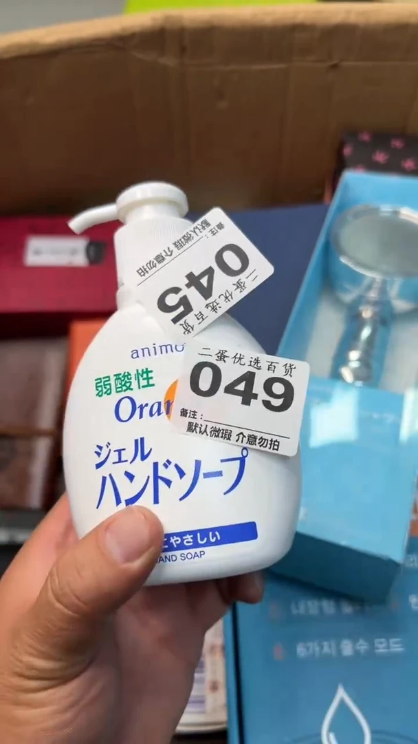 碟用****5瓷器瓷器瓷器瓷器