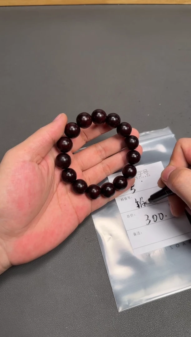 小叶紫檀手串/手链锥*429142914291