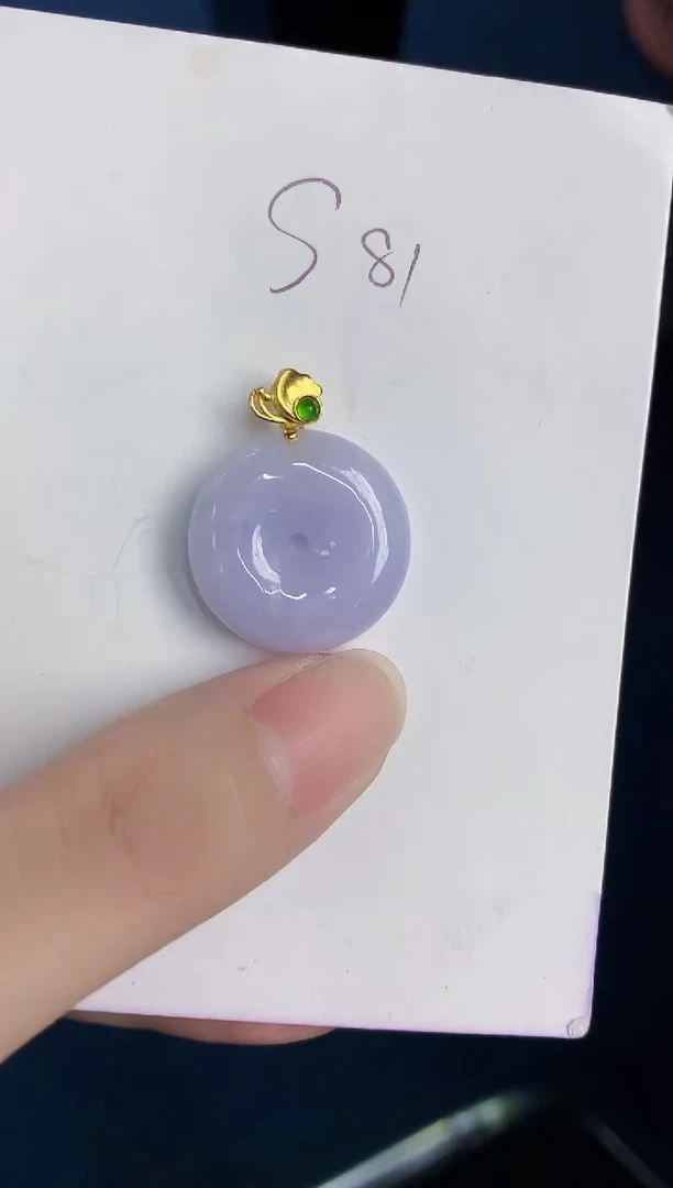 颈饰未镶嵌翡翠天然翡翠缅甸A货