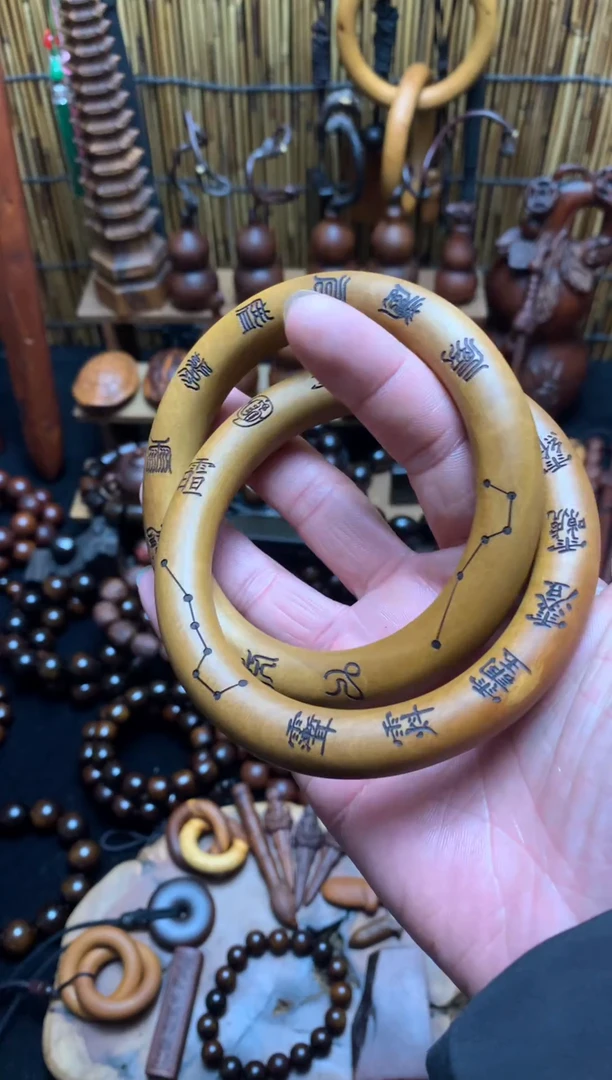 【闪购商品】木枣木乾坤圈一物一拍