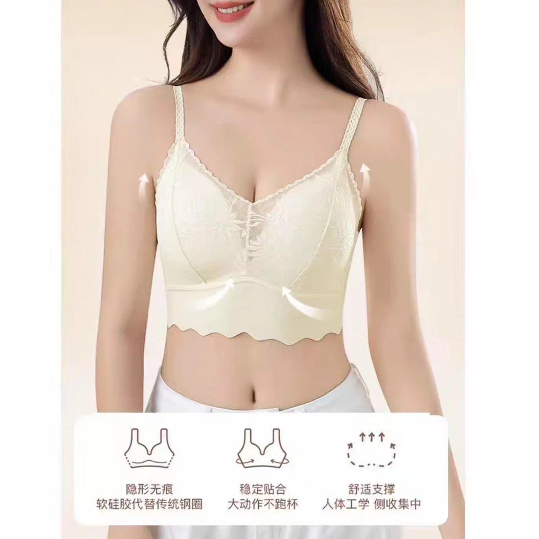 2025夏季新款蕾丝美背女内搭气质打底修身时尚洋气女士上衣1611