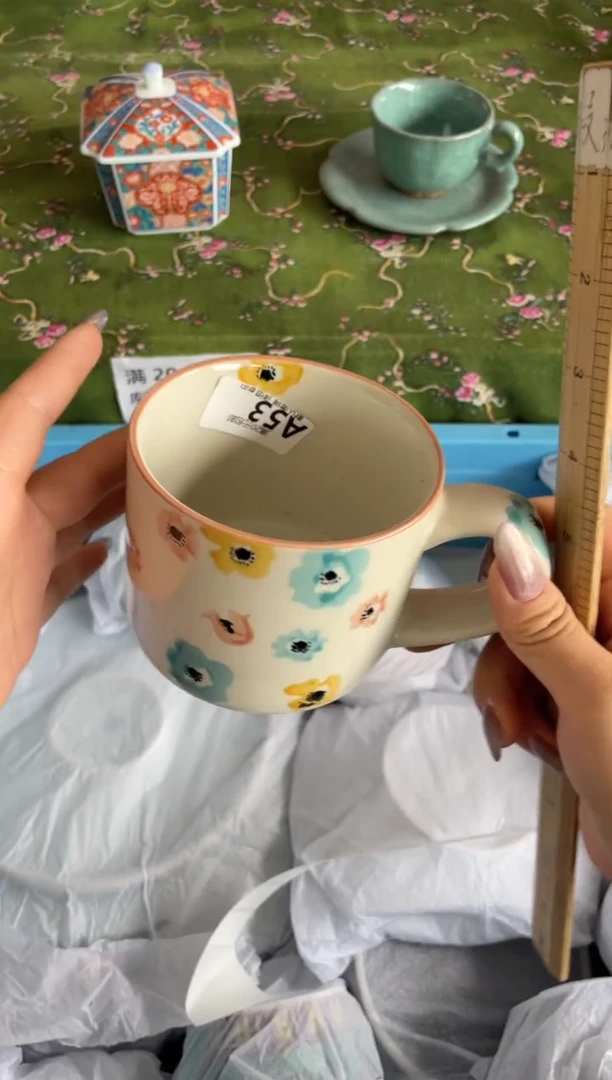 瓷片瓷器瓷器A53