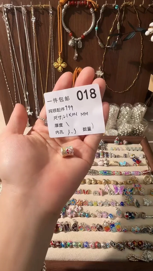 无足银珐琅彩五路财神桶珠