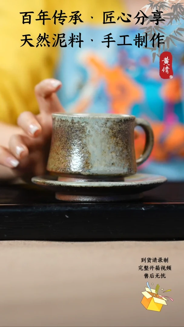 壶黄倩建水紫陶作品100