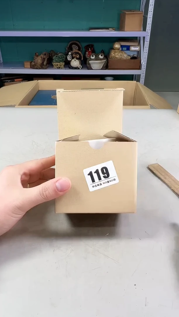 瓷片珠****༽119满30包邮，感谢您的支持！