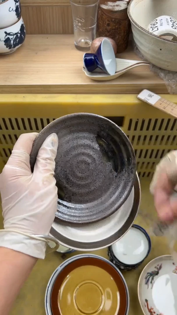 832默认微瑕，满20元包邮