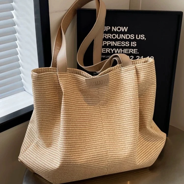 布包直播间专属链接私拍不发