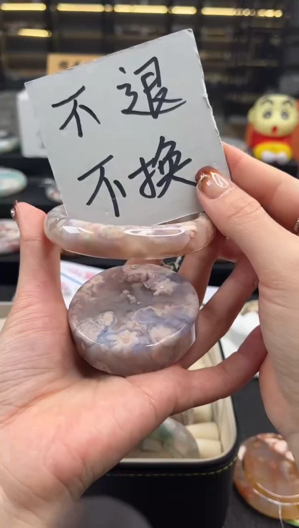 未镶嵌手镯石英质玉61圈口 （不退不换）5S6210