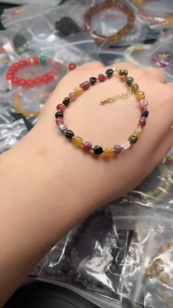 手链未镶嵌碧玺多样性发货拍一发一