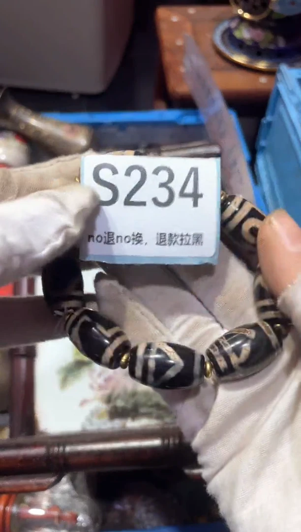 瓷片哈*冬宣链接火爆热卖
