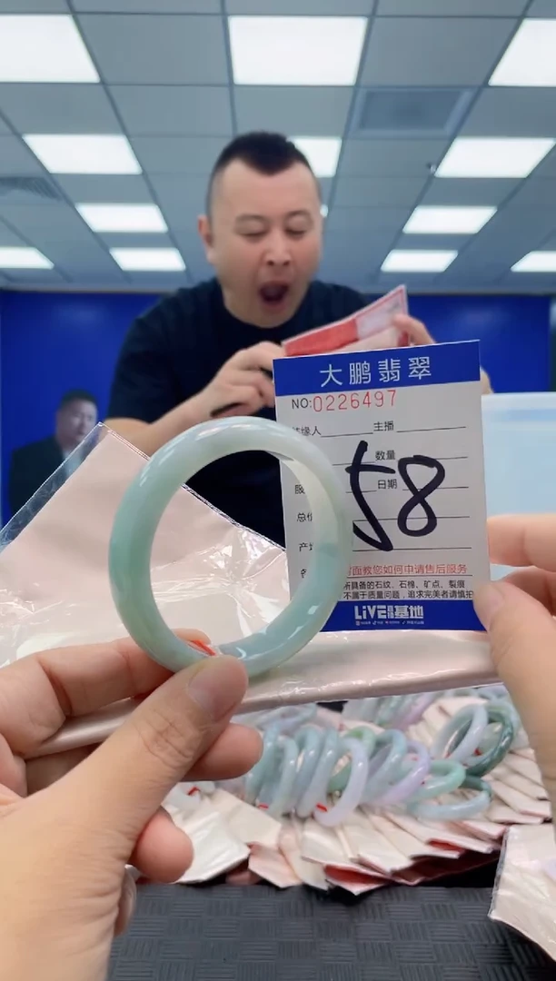 未镶嵌手镯翡翠AAAAAAAAAA