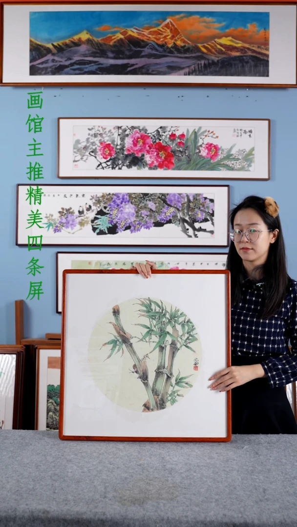 【闪购商品】国画张光南《青竹》含框62*62