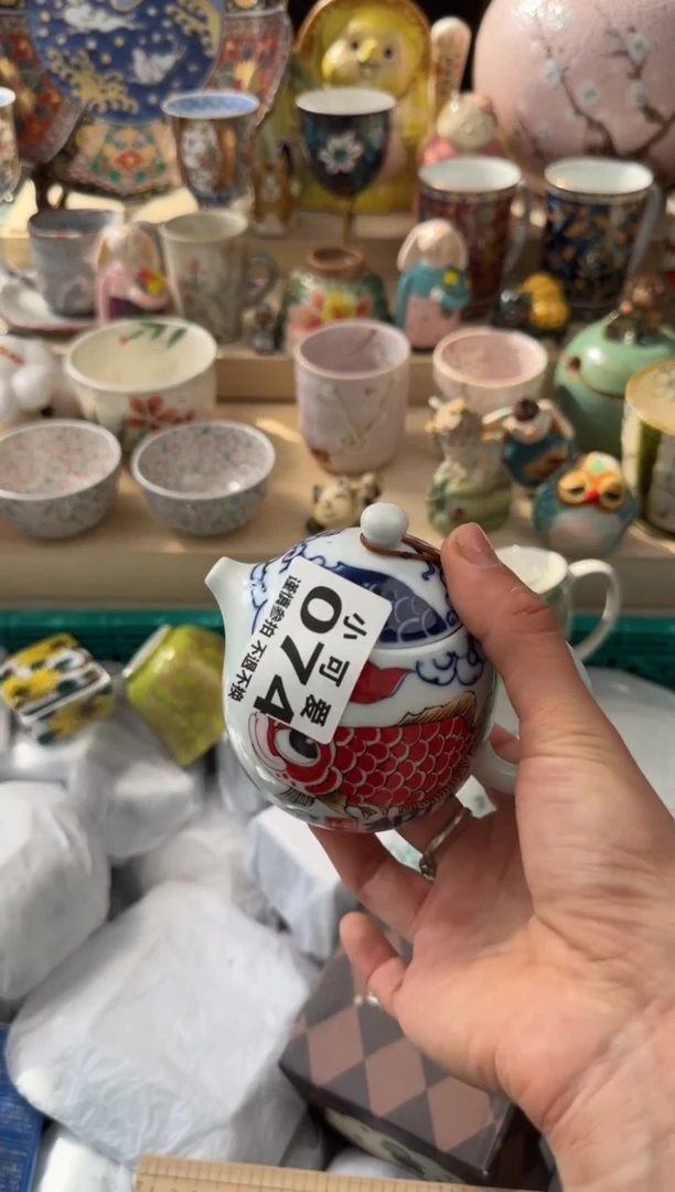 瓷片74AAAAAAAAAAAAAAA