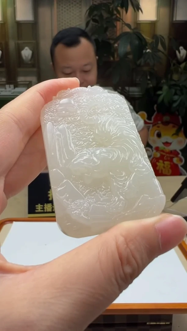 颈饰未镶嵌和田玉-多样性发其一SS2025-9-28-19