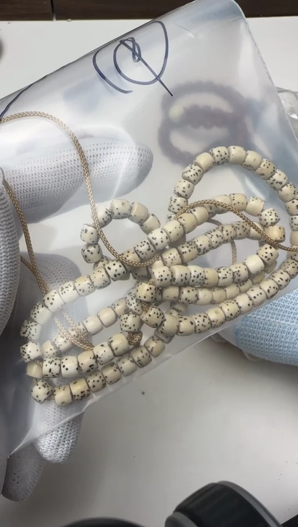 【闪购商品】星月菩提手串文玩文玩