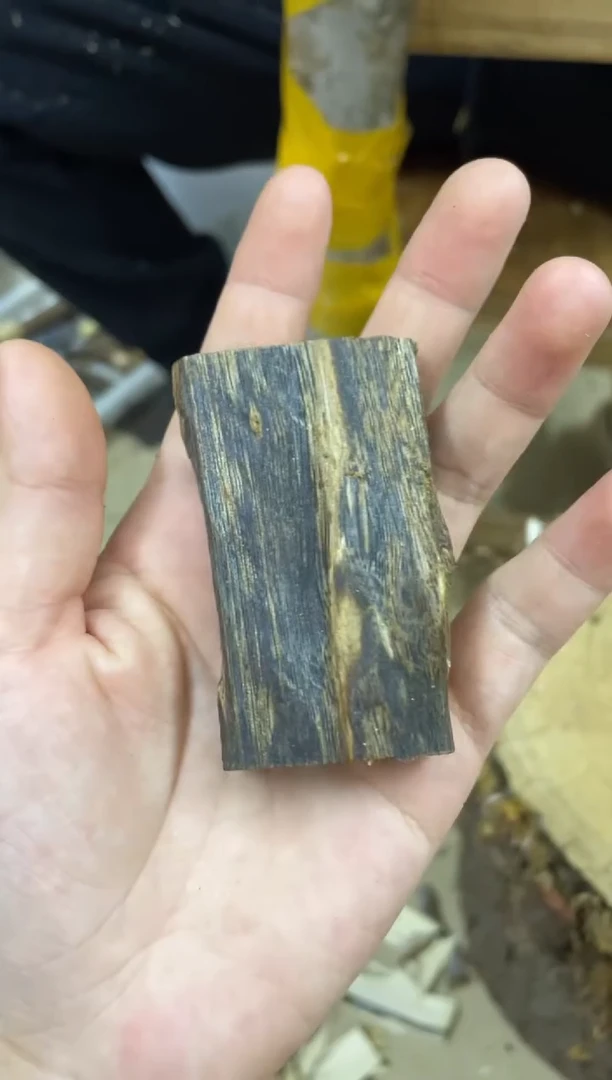 【闪购商品】沉香沉香碎屑棋楠沉香 原料文创1