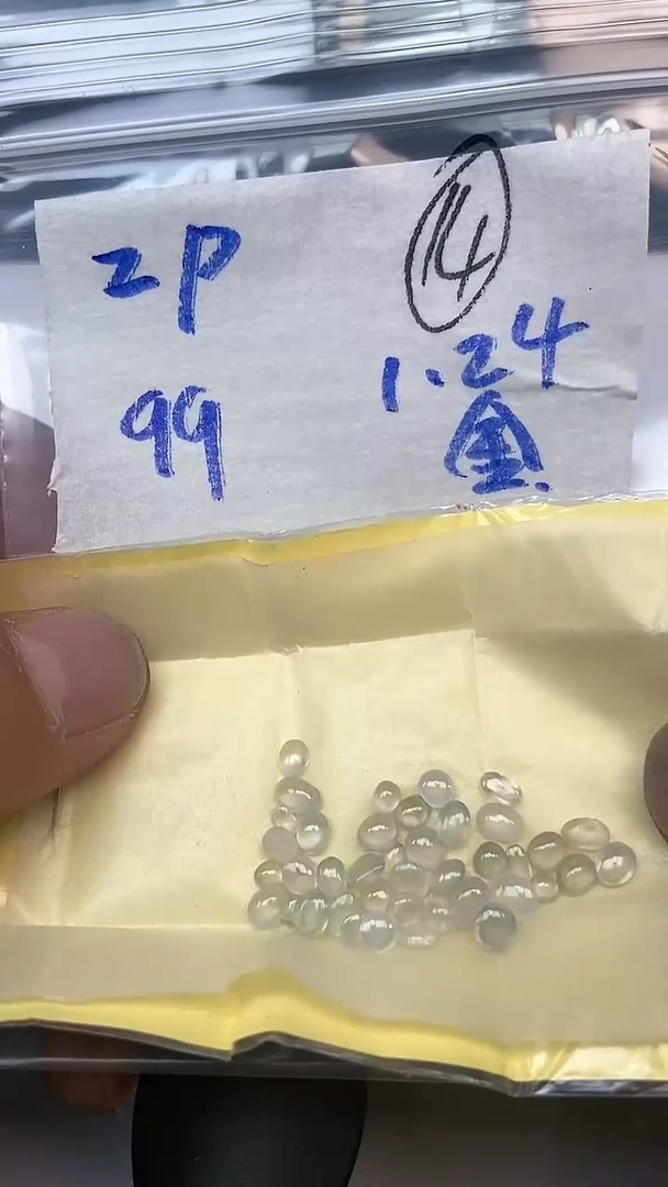 【闪购商品】翡翠戒指未镶嵌【闪购商品】 翡翠 戒指 未镶嵌