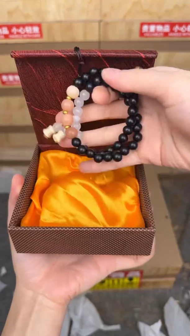 慈木器文玩阁黑檀双圈链接@@SP256