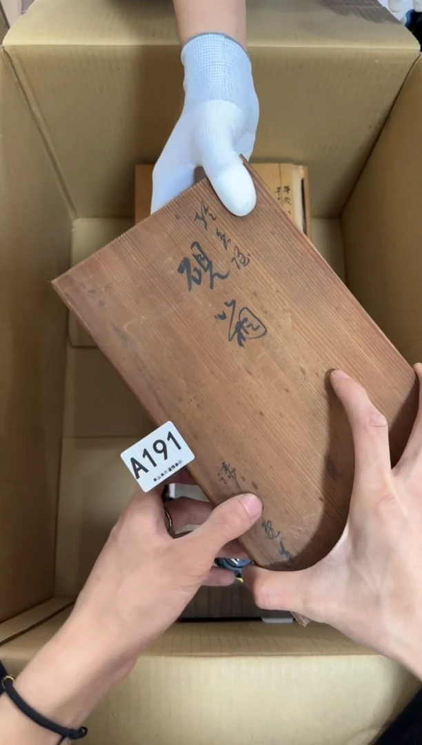 瓷片五**尊191 中古商品，谨慎购买
