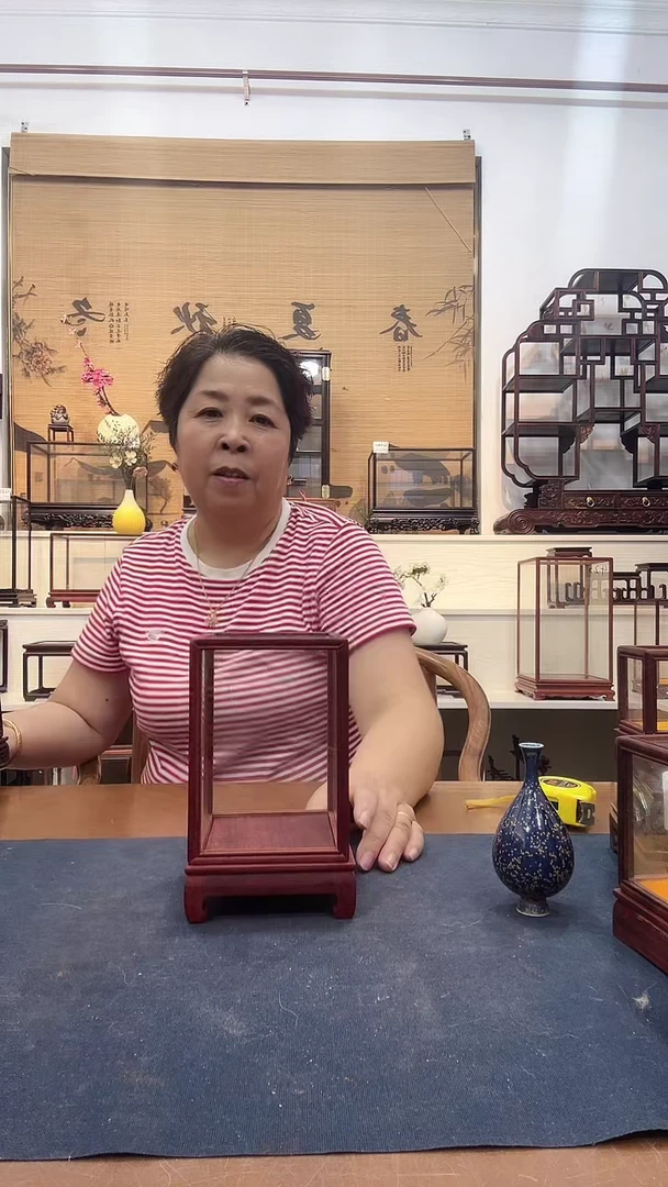 花梨木类木头款玻璃罩634