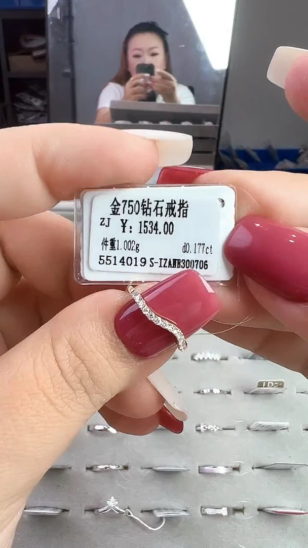 18K金镶嵌戒指/指环钻石星哥臻选【全新品牌天然真金真钻】