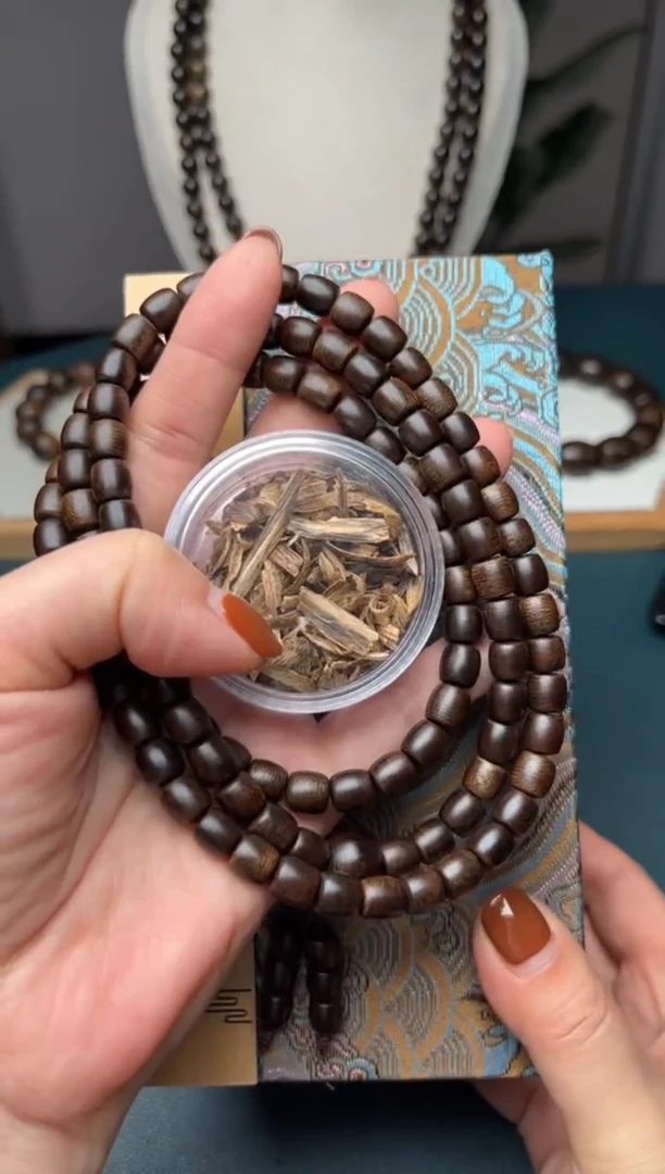 沉香沉香碎屑7mm108多圈越南芽庄白奇楠沉水