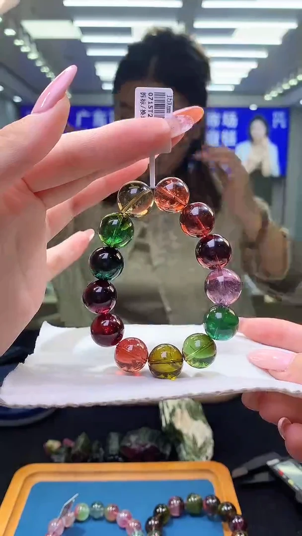 未镶嵌手链碧玺西瓜碧玺单圈15x