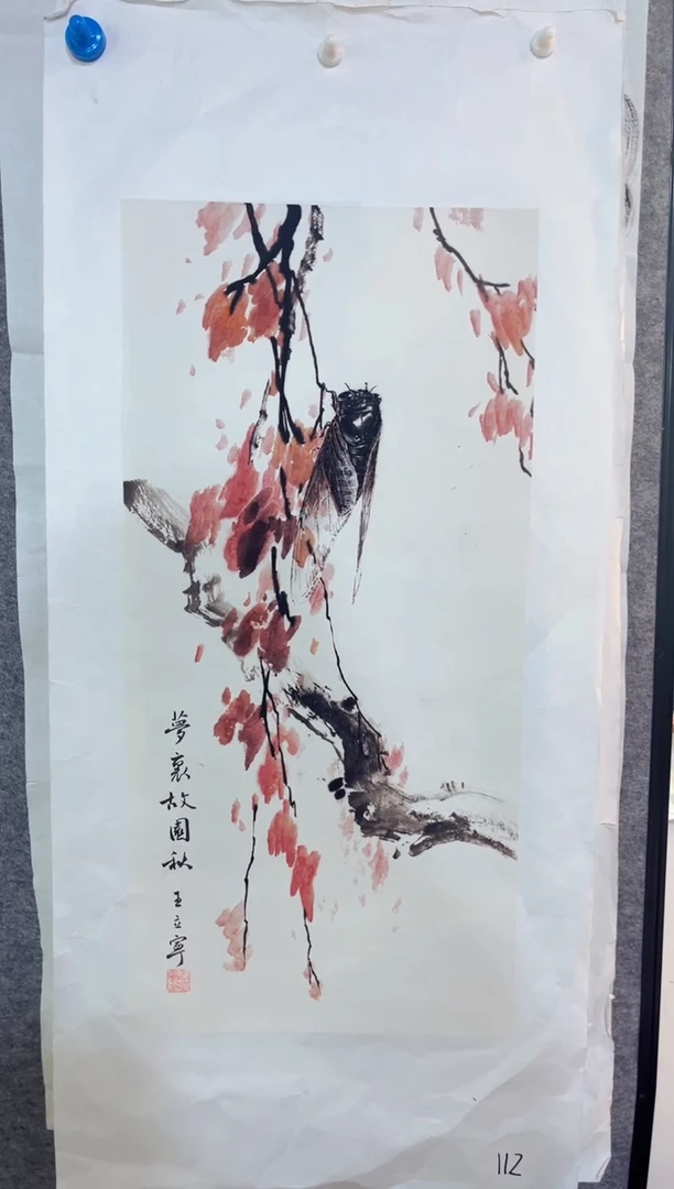 七七精品精选链接112