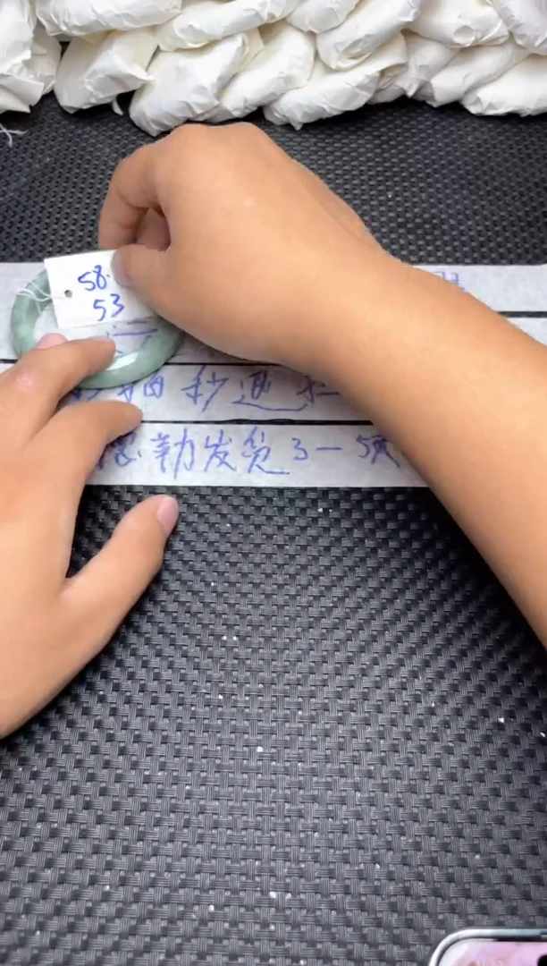 未镶嵌手镯翡翠53