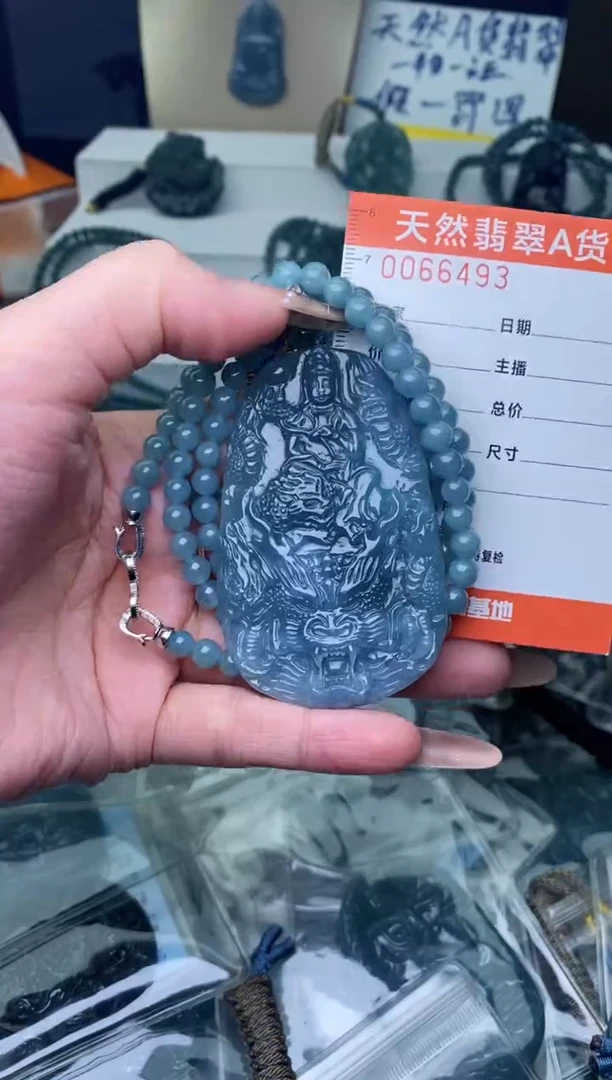 【闪购商品】翡翠颈饰未镶嵌··········