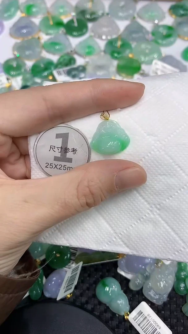 颈饰18K金镶嵌翡翠a货支持复检百元以上9元证书费自理