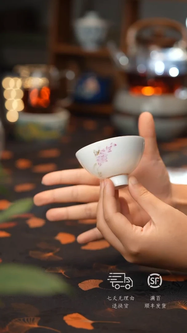 【福利孤品 开播放漏】