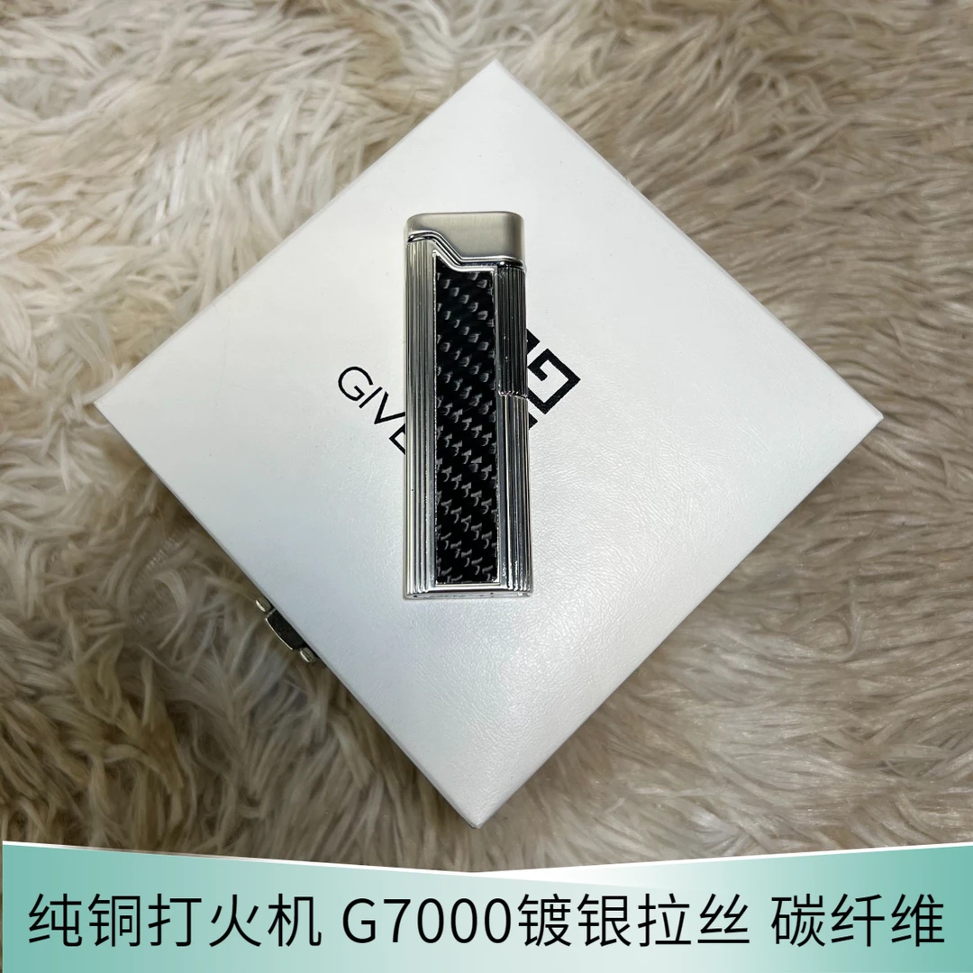 G7000【纯铜碳纤维】镀999纯银斜火烟斗打火机侧滑商务送礼男打火机