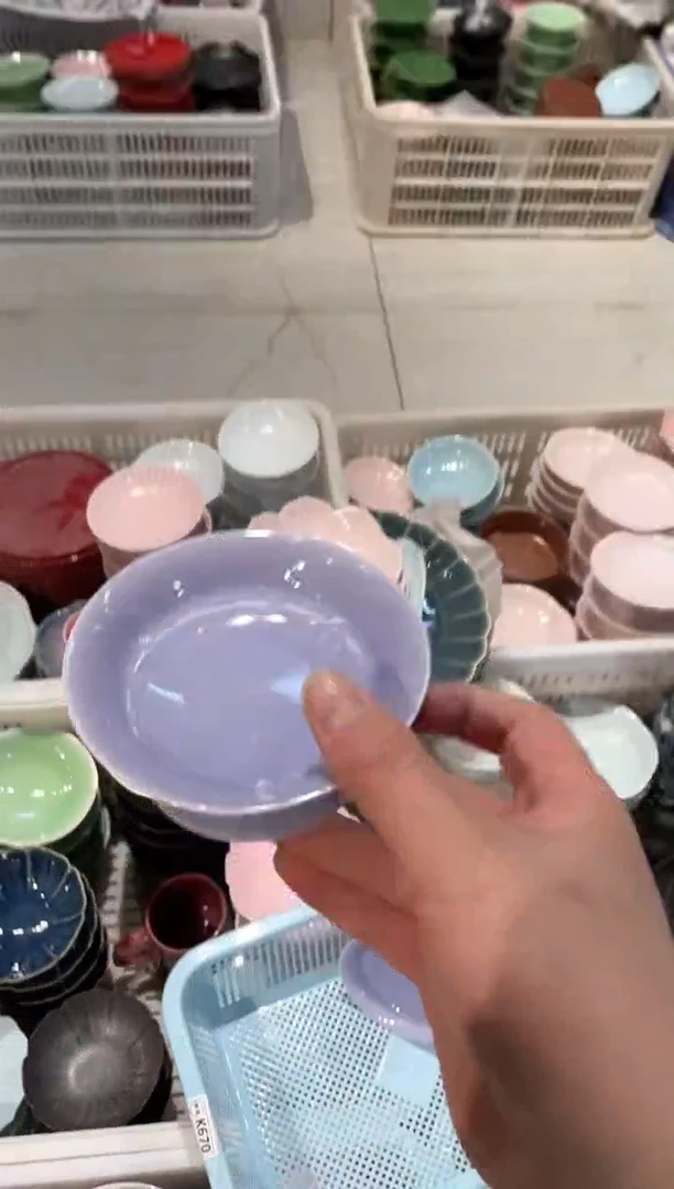 【闪购商品】微瑕商品 介意勿拍