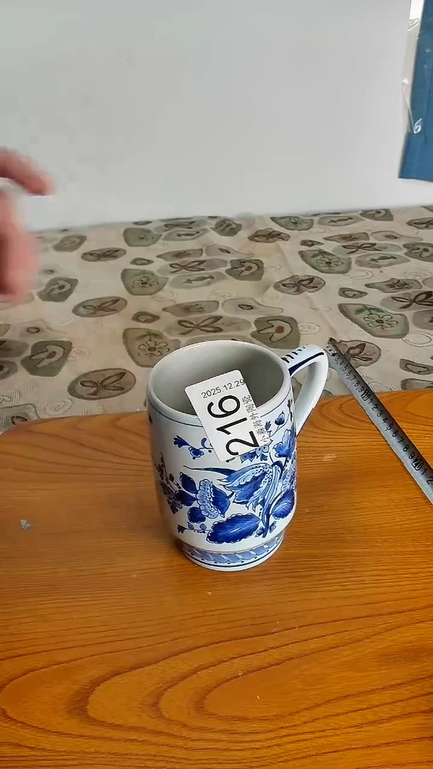 瓷片指*间小淼海外陶瓷工艺品