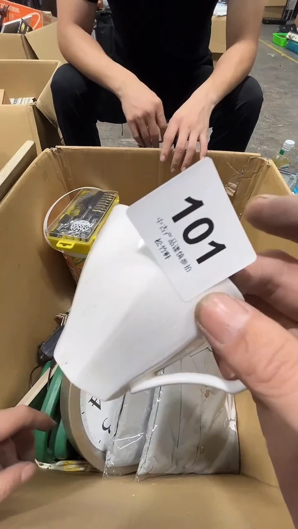 星**户松竹軒中古相机研习社101