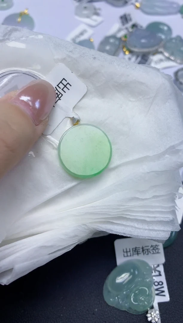 颈饰18K金镶嵌翡翠天然缅甸翡翠A货百元以上9元证书费自理