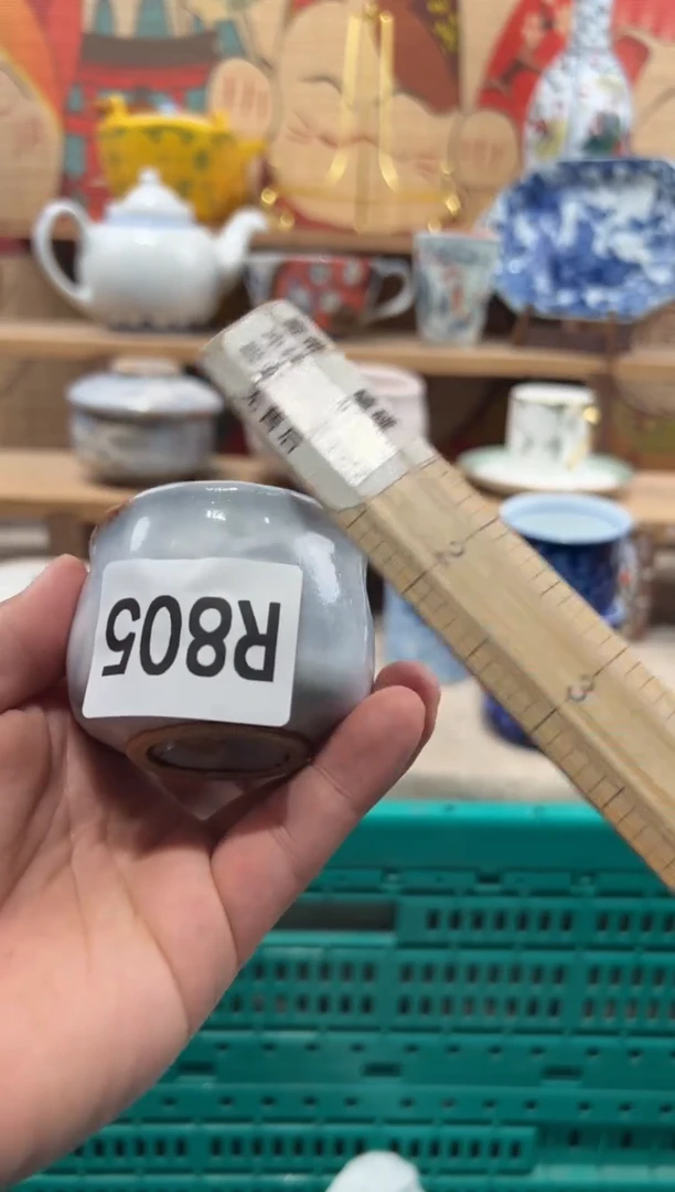 瓷片啊*瓷片-------R805