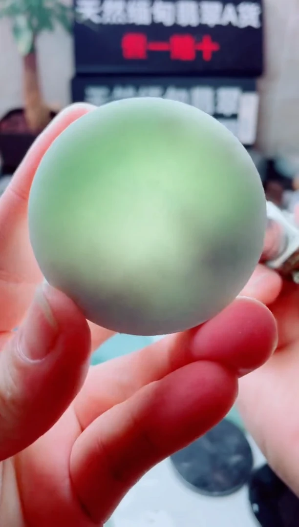 翡翠未镶嵌颈饰1716.....