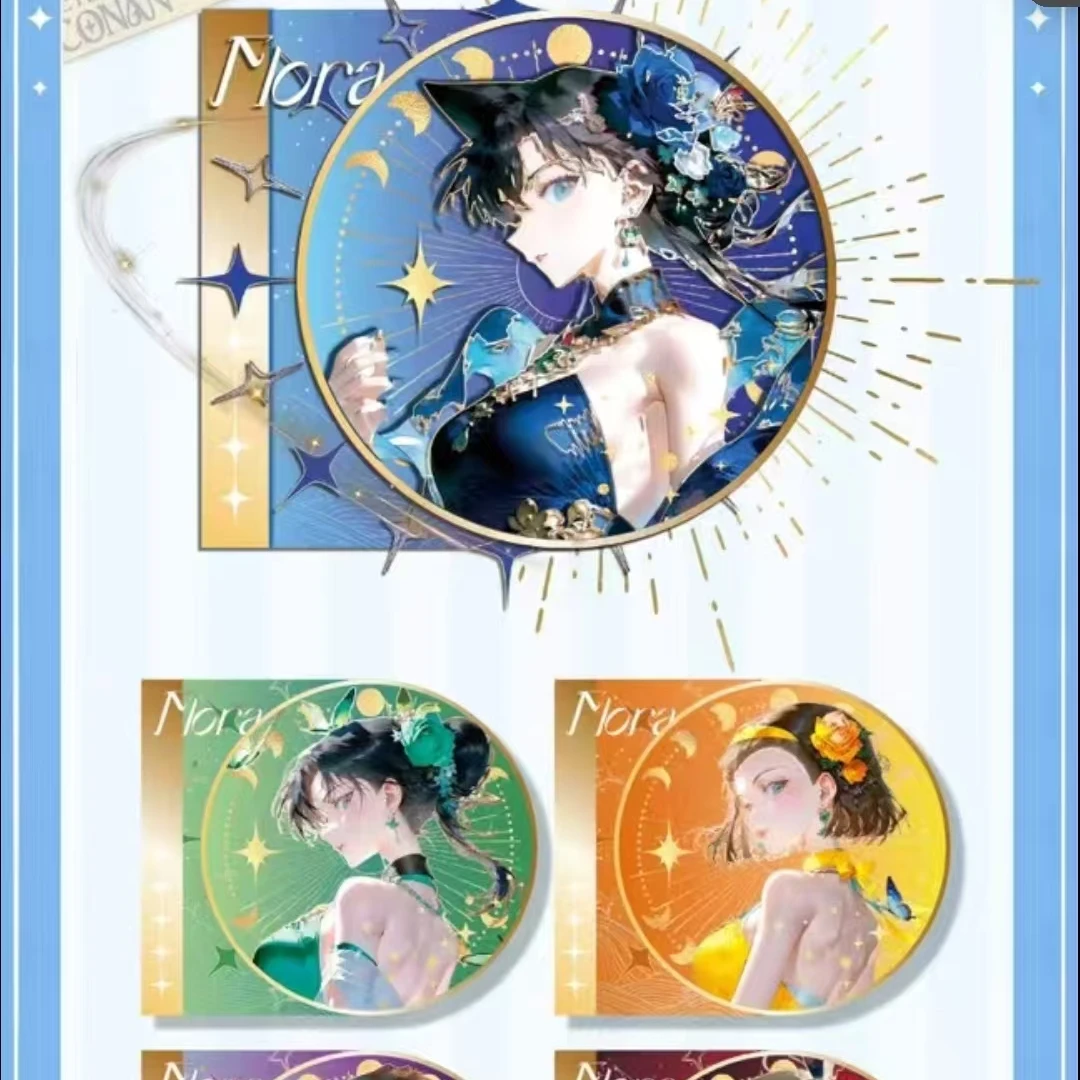 樱欣文化柯南金属邮票卡牌盲盒 潮玩盲盒（国卡二创）