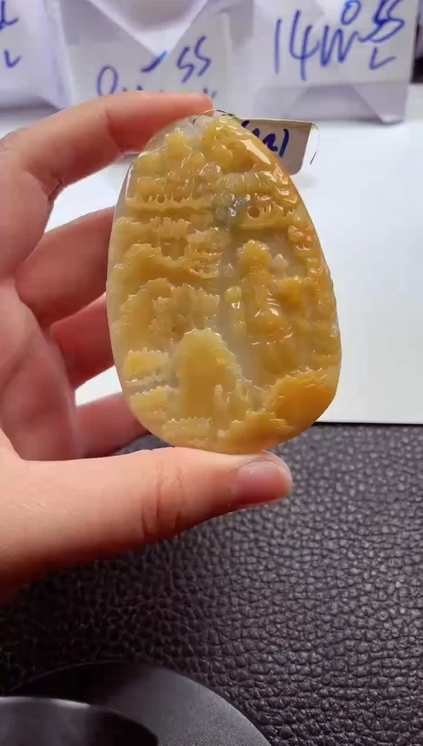 颈饰未镶嵌翡翠00007791