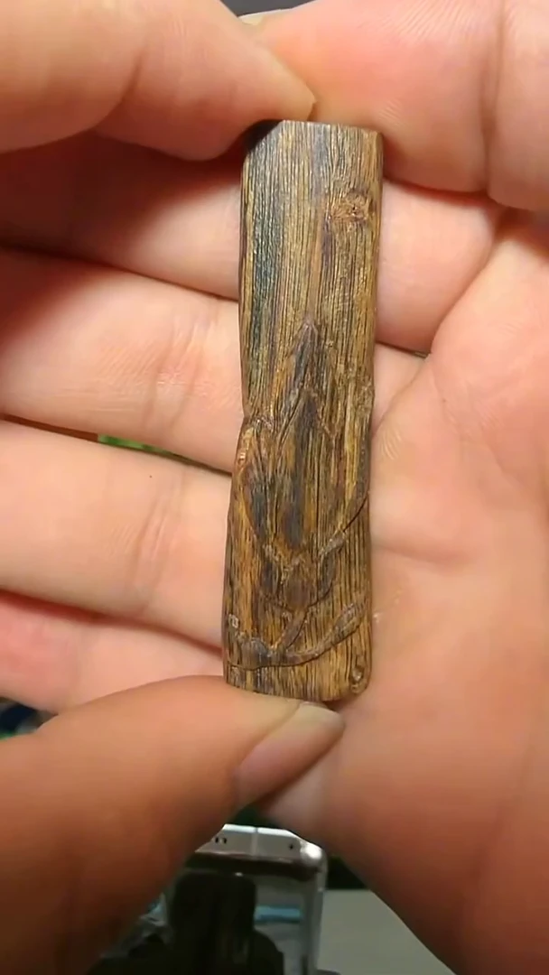 沉香吊坠53号白伽罗多样性发一